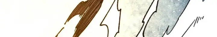 漫画《万古最强宗》521 余额不足第90张图