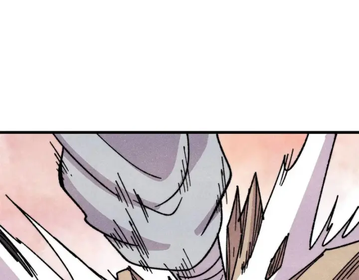 漫画《万古最强宗》521 余额不足第92张图