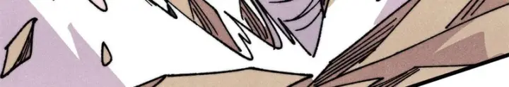 漫画《万古最强宗》521 余额不足第93张图