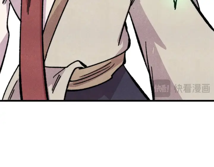 漫画《万古最强宗》522 你敢答应么！第35张图