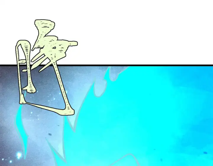 漫画《万古最强宗》522 你敢答应么！第40张图
