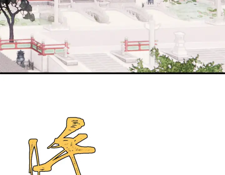 漫画《万古最强宗》522 你敢答应么！第7张图