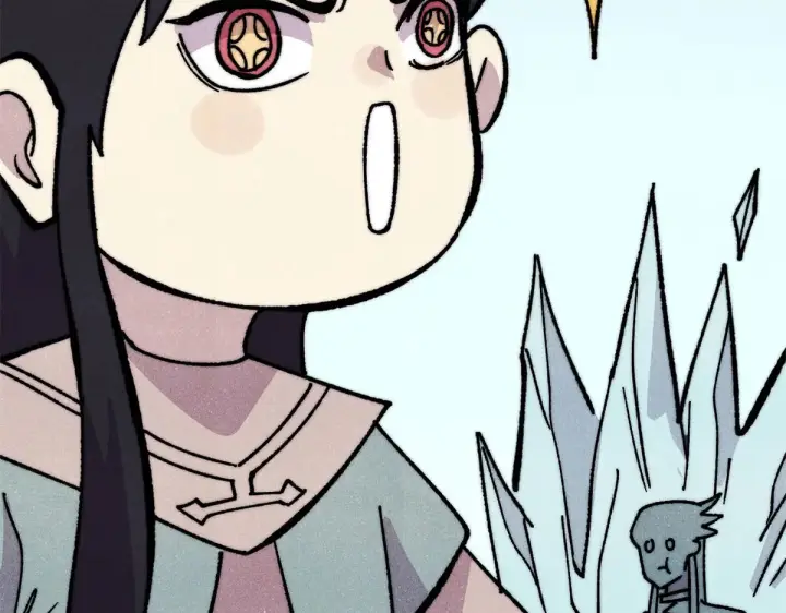 漫画《万古最强宗》522 你敢答应么！第86张图