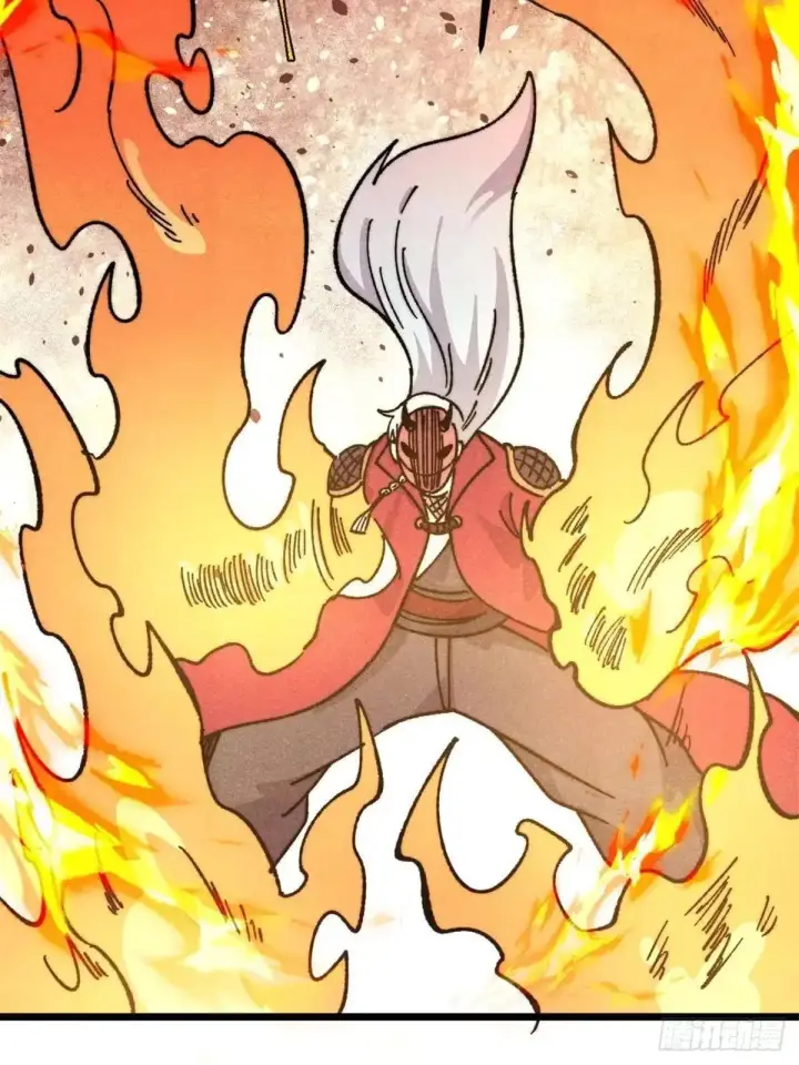 漫画《万古最强宗》523 佛怒火莲第33张图
