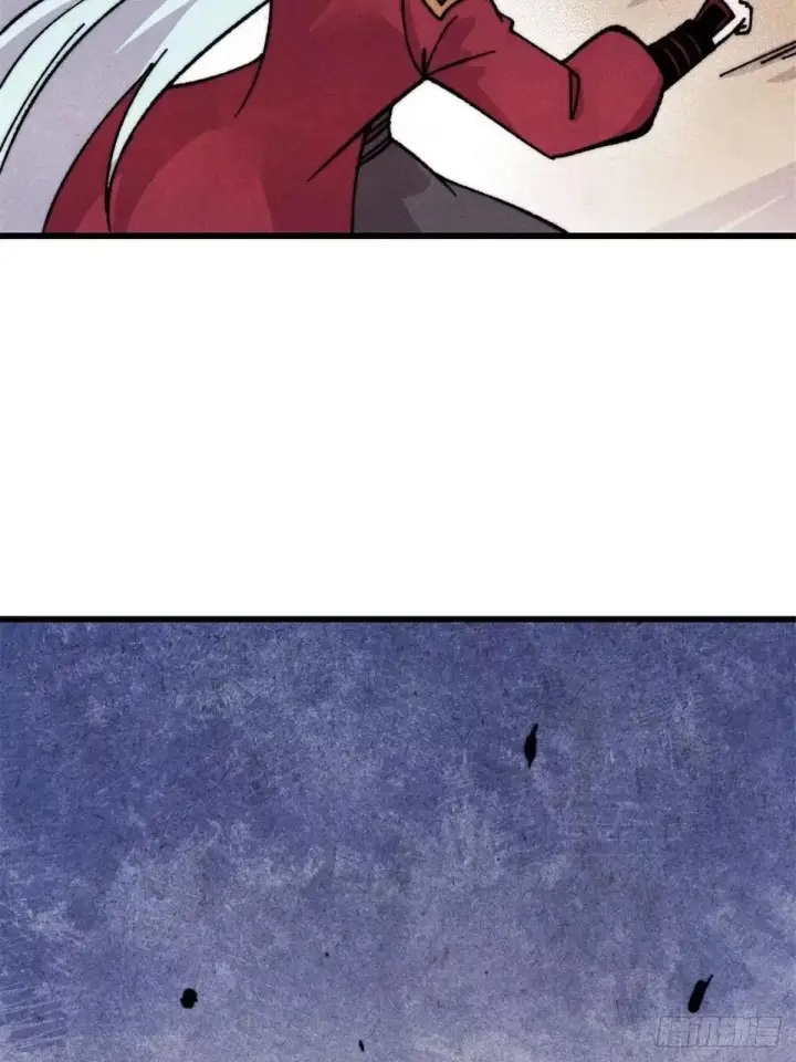 漫画《万古最强宗》523 佛怒火莲第4张图