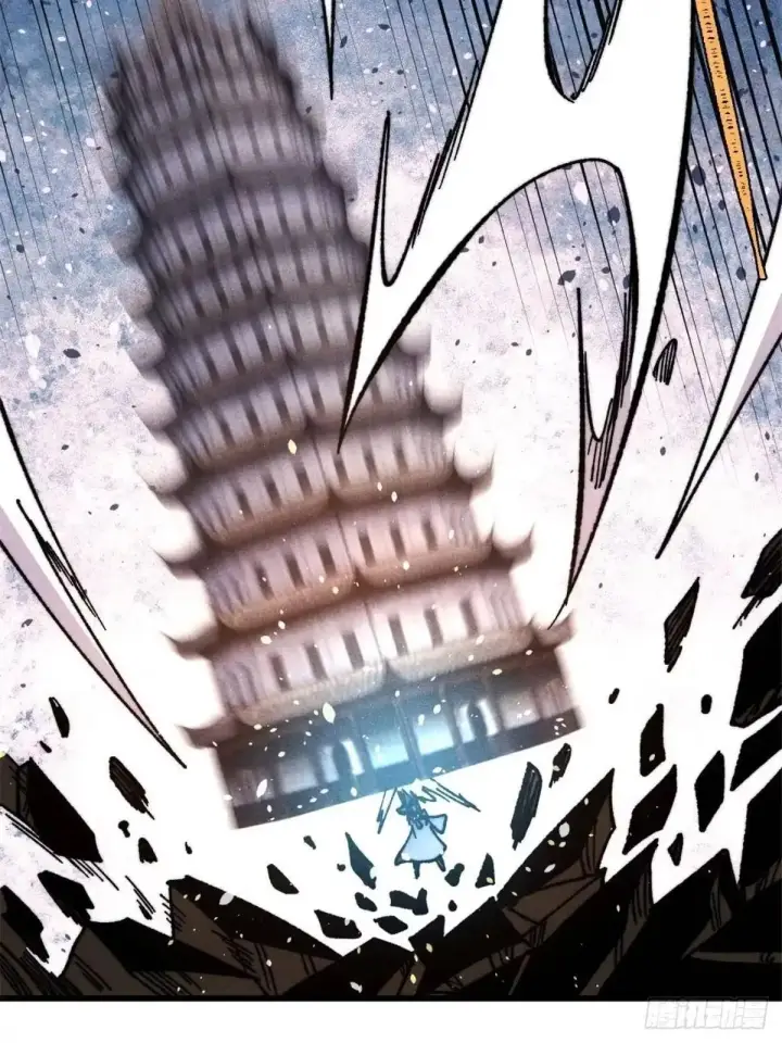 漫画《万古最强宗》523 佛怒火莲第59张图