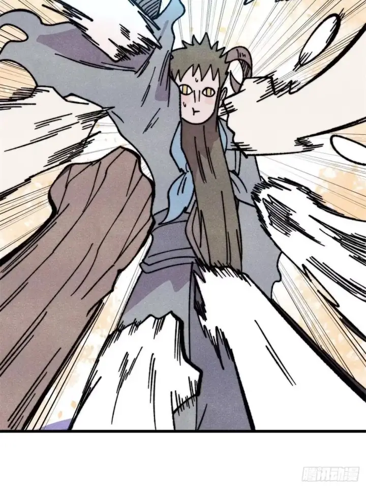 漫画《万古最强宗》523 佛怒火莲第64张图