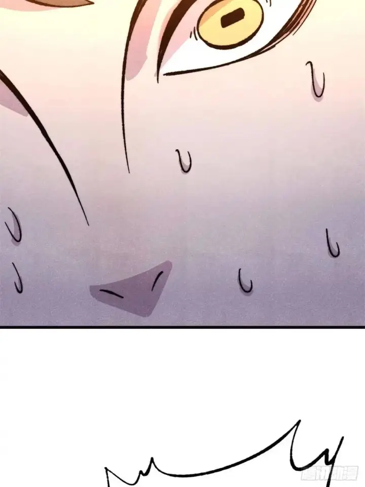 漫画《万古最强宗》523 佛怒火莲第69张图