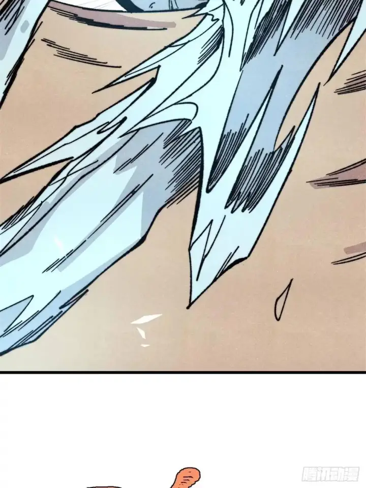 漫画《万古最强宗》523 佛怒火莲第9张图