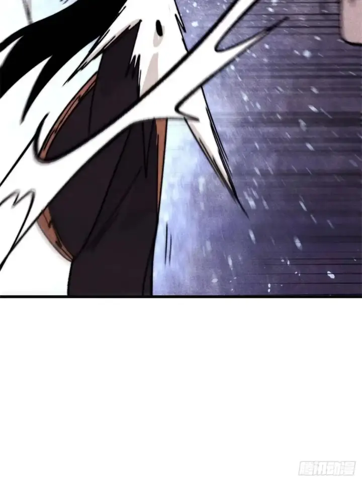 漫画《万古最强宗》524 海外三洲第72张图