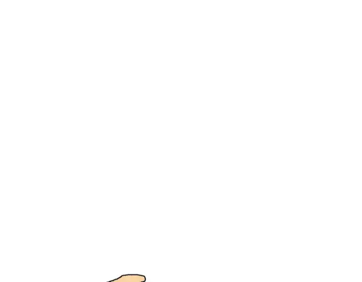 漫画《万古最强宗》525 下黄泉第39张图