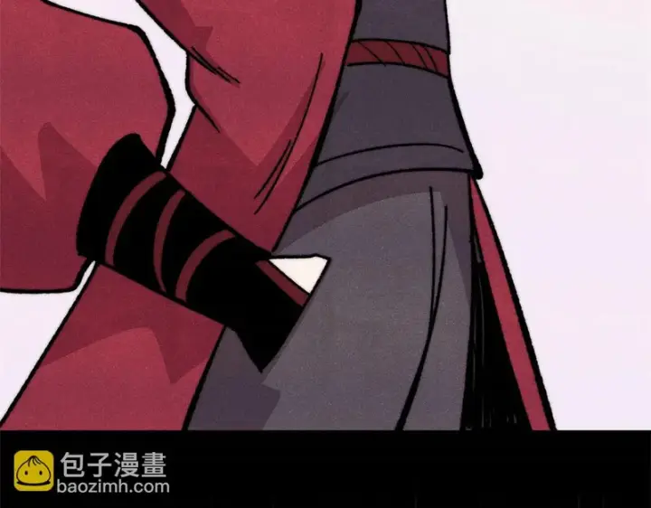 漫画《万古最强宗》525 下黄泉第48张图