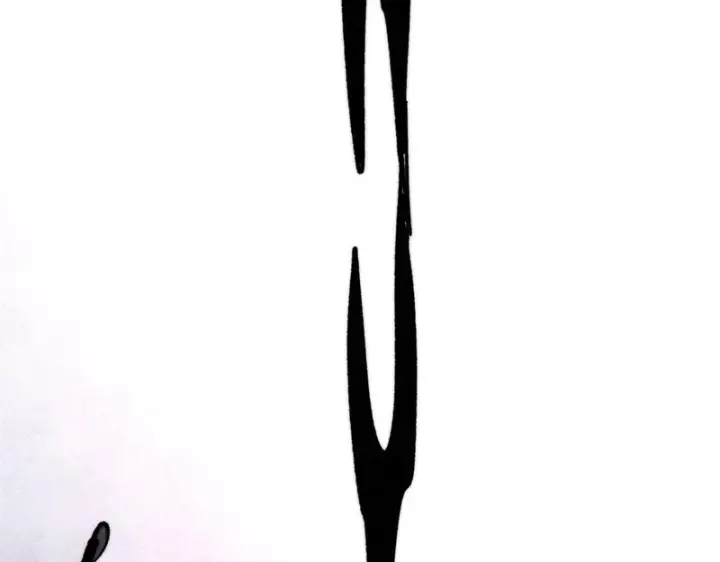 漫画《万古最强宗》525 下黄泉第68张图