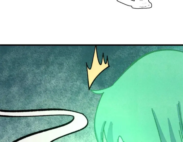 漫画《万古最强宗》525 下黄泉第95张图