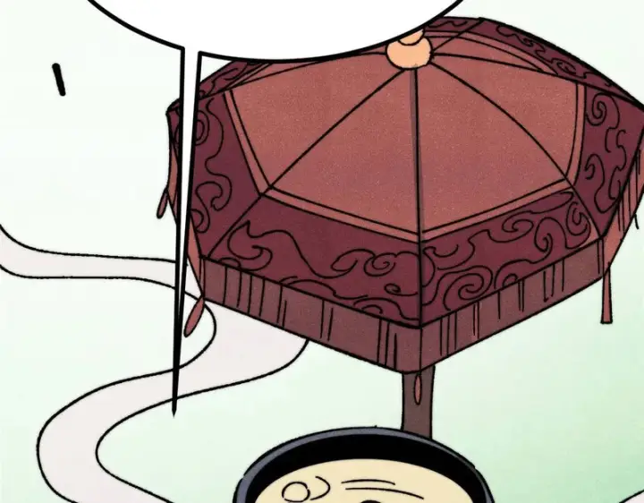 漫画《万古最强宗》525 下黄泉第99张图