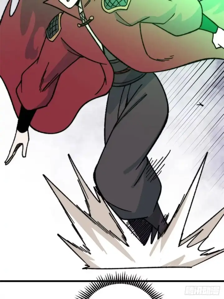 漫画《万古最强宗》526 我非我第33张图