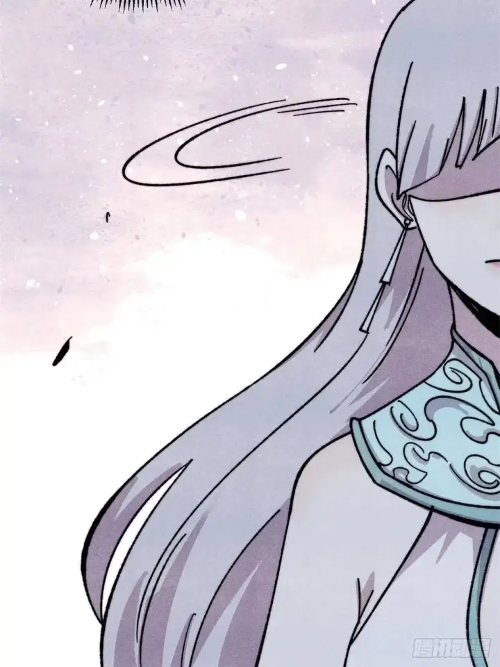 漫画《万古最强宗》526 我非我第43张图