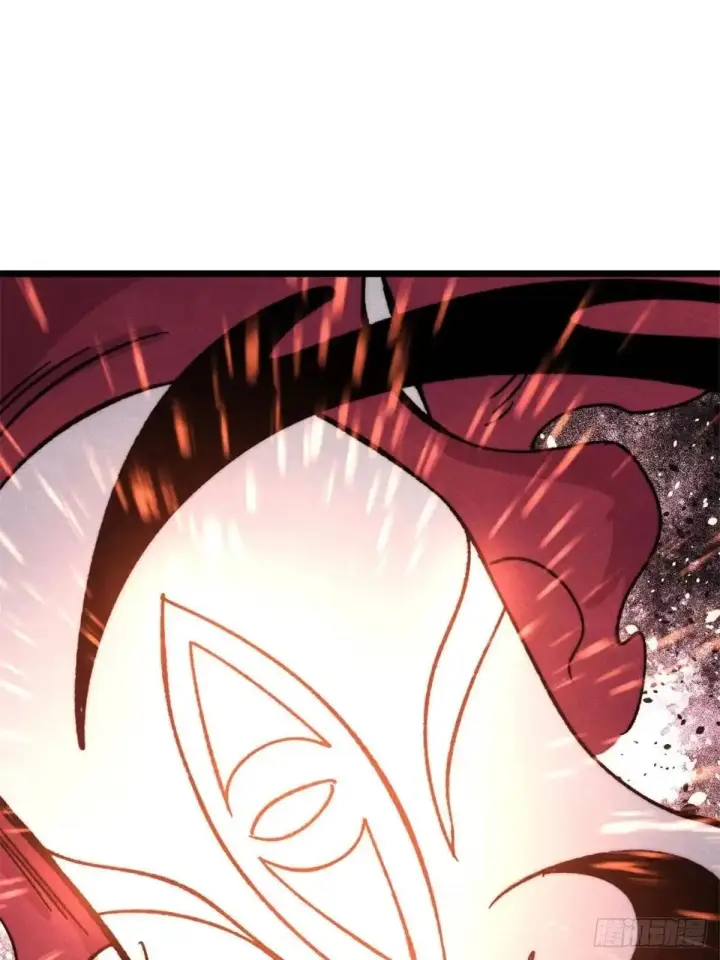 漫画《万古最强宗》526 我非我第62张图