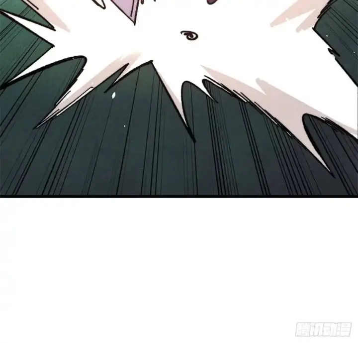 漫画《万古最强宗》526 我非我第75张图