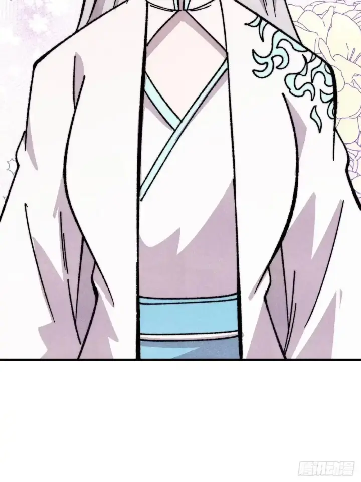 漫画《万古最强宗》527 天地同贺第37张图