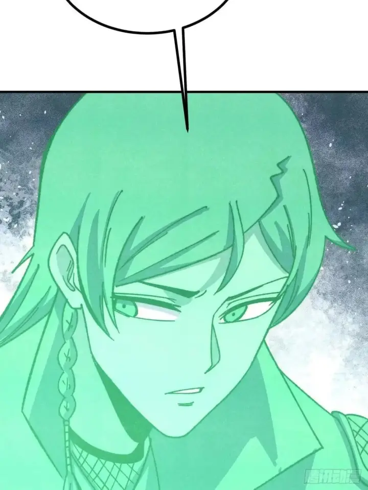 漫画《万古最强宗》527 天地同贺第5张图