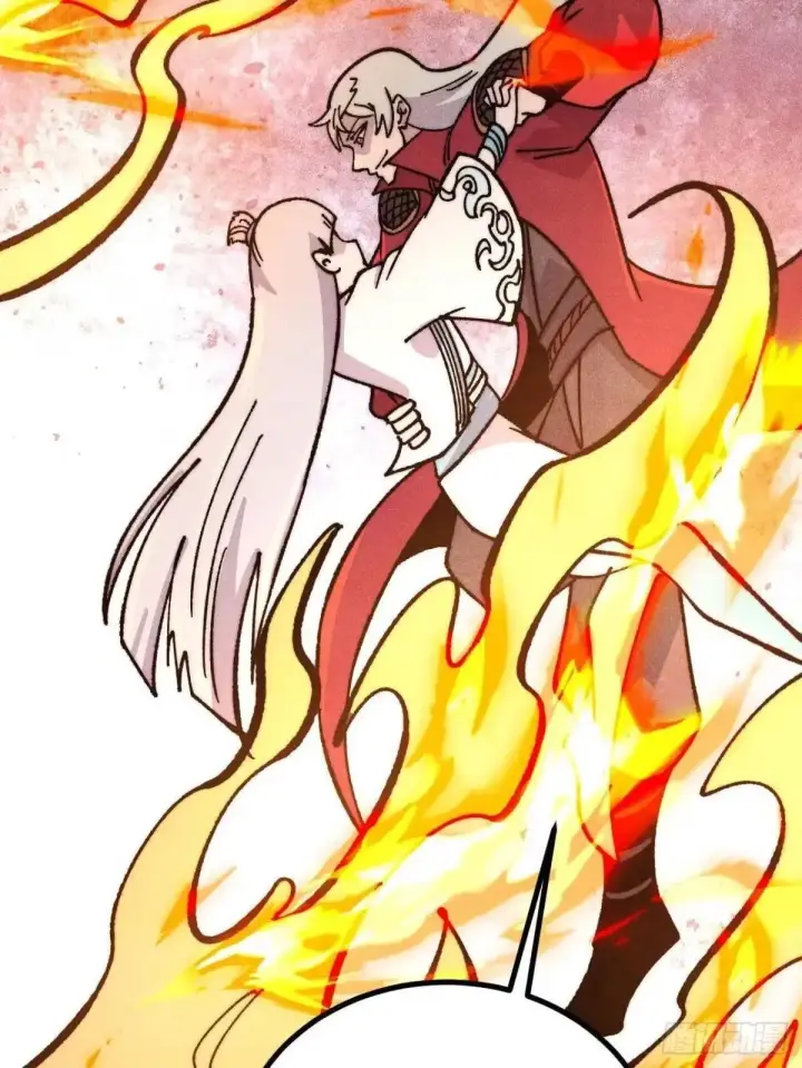 漫画《万古最强宗》527 天地同贺第65张图
