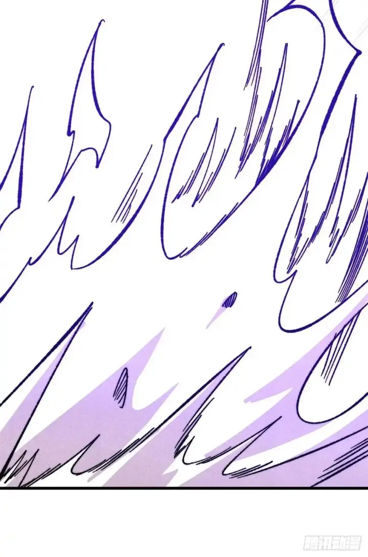 漫画《万古最强宗》528 祸水东引第15张图