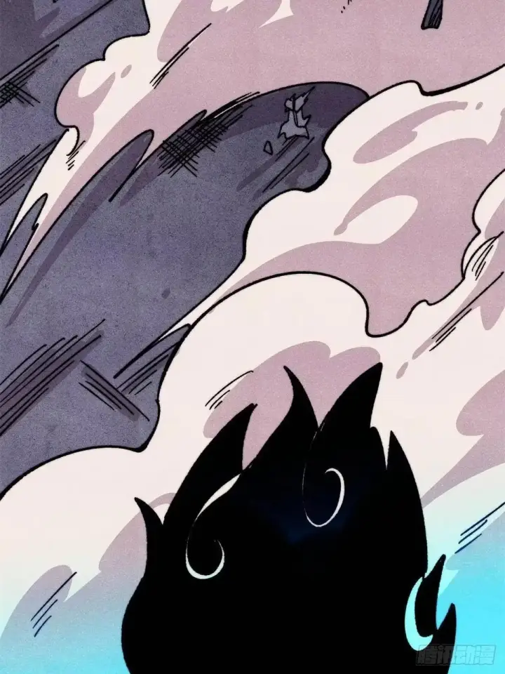 漫画《万古最强宗》528 祸水东引第17张图