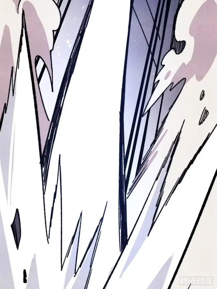 漫画《万古最强宗》528 祸水东引第24张图