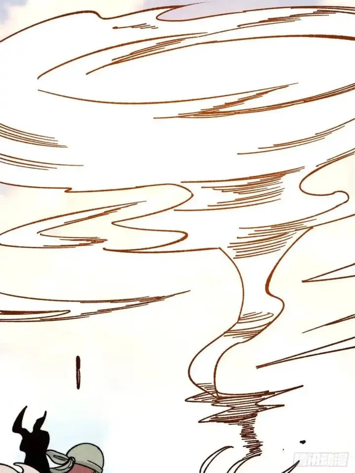 漫画《万古最强宗》528 祸水东引第29张图