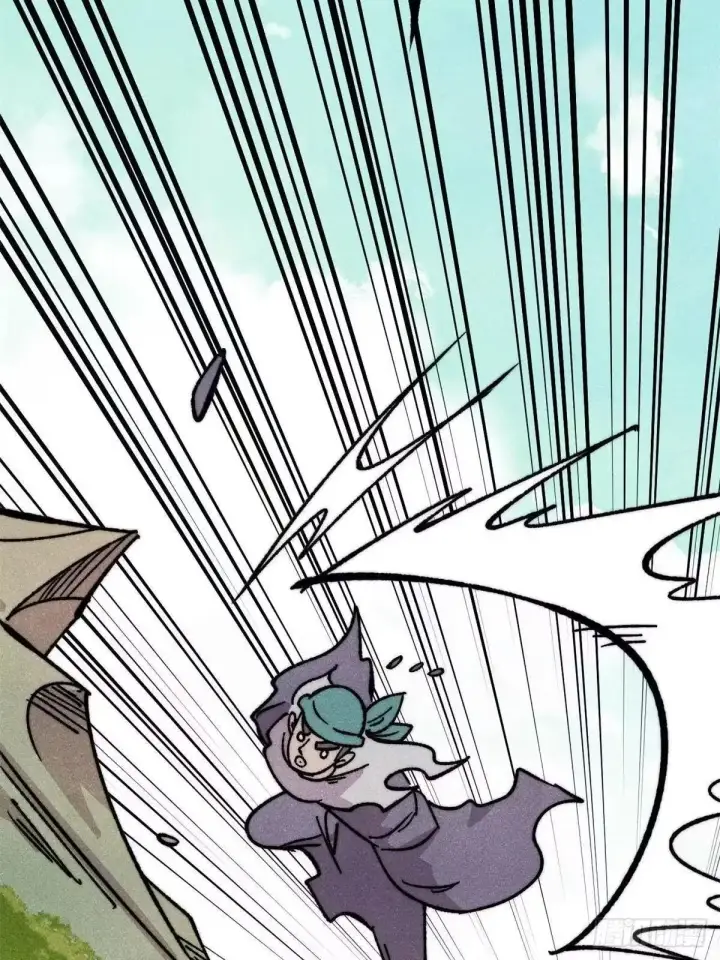 漫画《万古最强宗》528 祸水东引第37张图