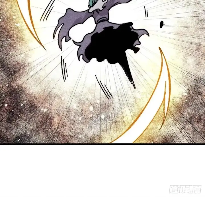 漫画《万古最强宗》528 祸水东引第42张图