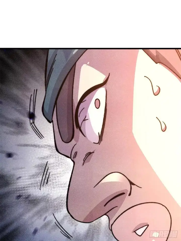 漫画《万古最强宗》528 祸水东引第43张图