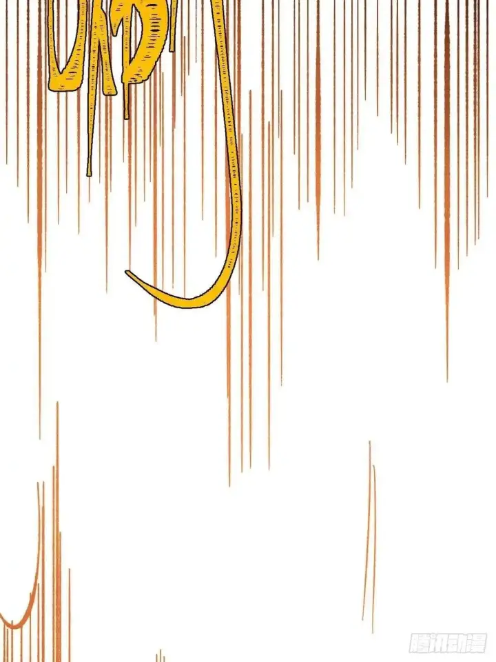漫画《万古最强宗》528 祸水东引第51张图