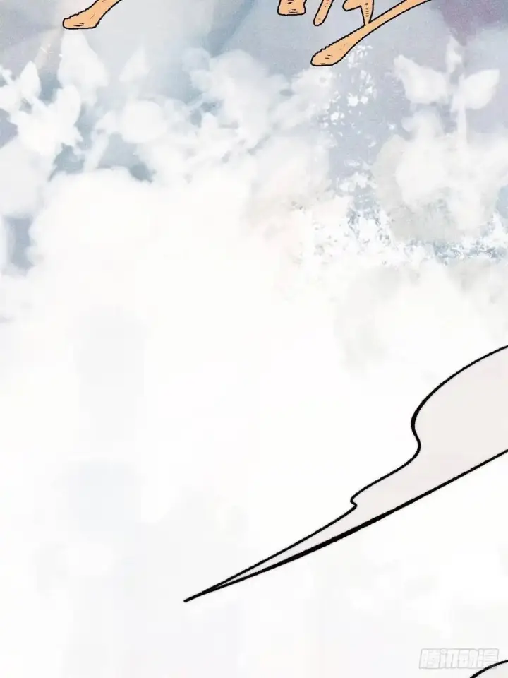 漫画《万古最强宗》528 祸水东引第78张图