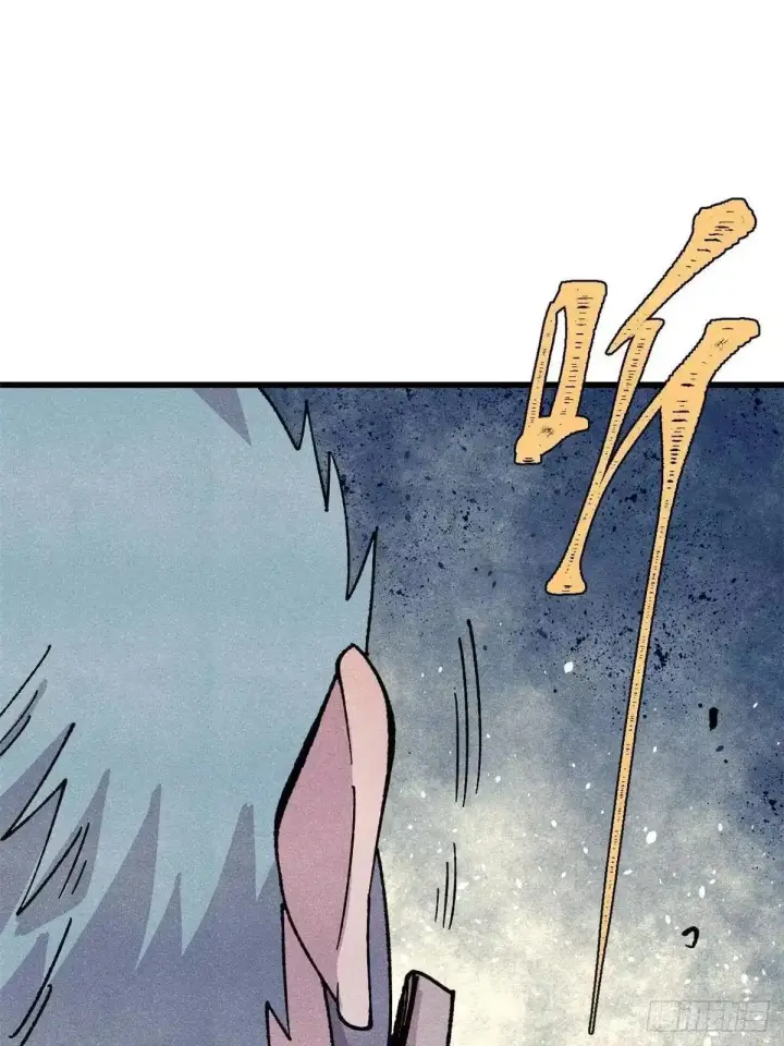 漫画《万古最强宗》529 我是主角！！第50张图