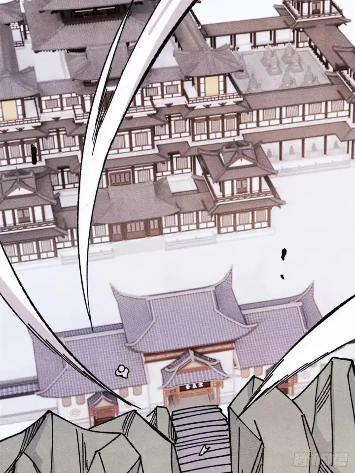 漫画《万古最强宗》529 我是主角！！第54张图
