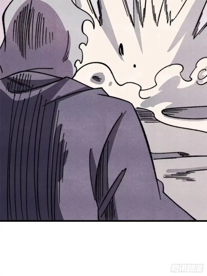 漫画《万古最强宗》529 我是主角！！第57张图