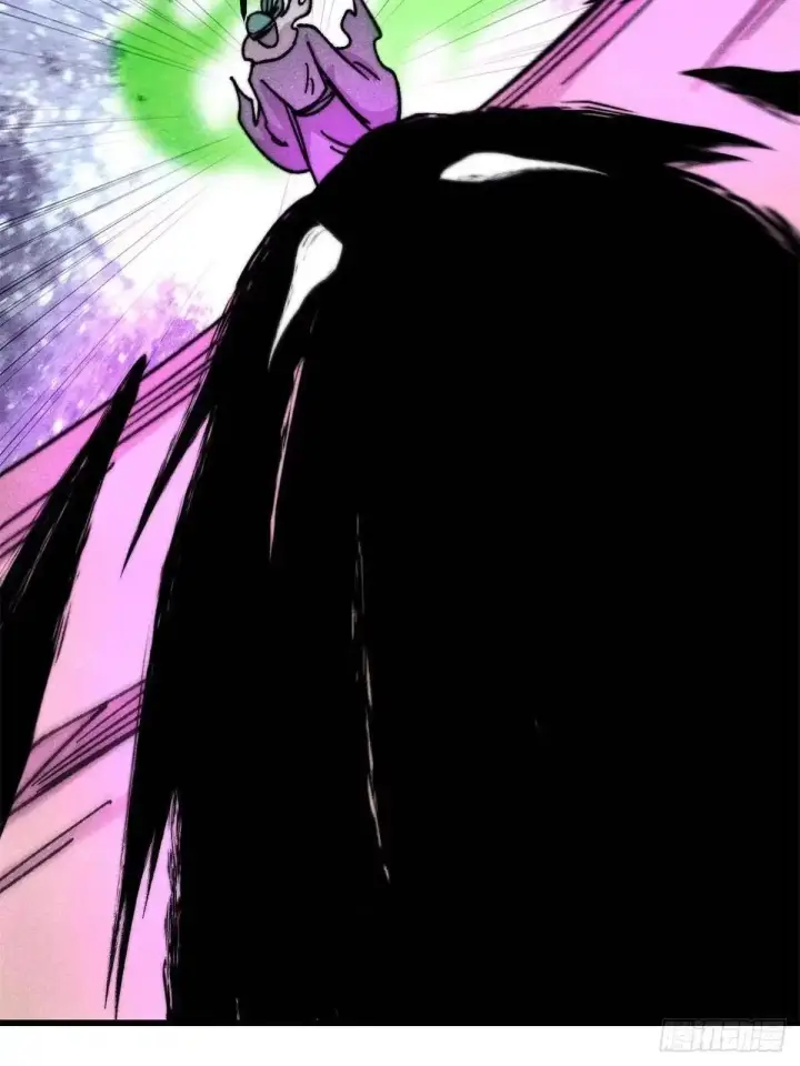 漫画《万古最强宗》530 呦呦鹿鸣第39张图