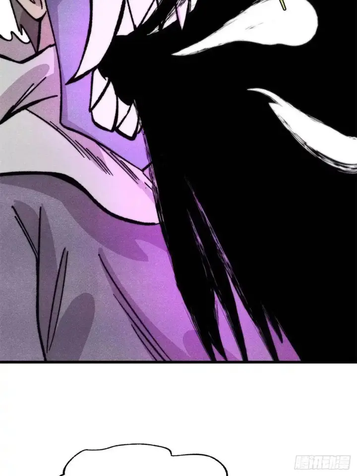 漫画《万古最强宗》530 呦呦鹿鸣第41张图