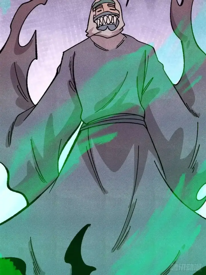 漫画《万古最强宗》530 呦呦鹿鸣第5张图