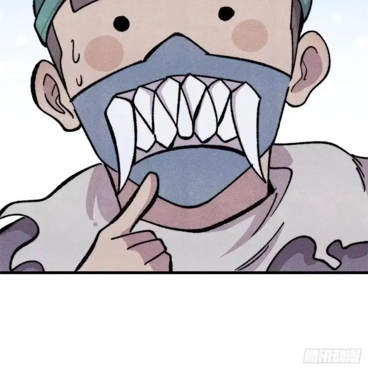 漫画《万古最强宗》530 呦呦鹿鸣第57张图