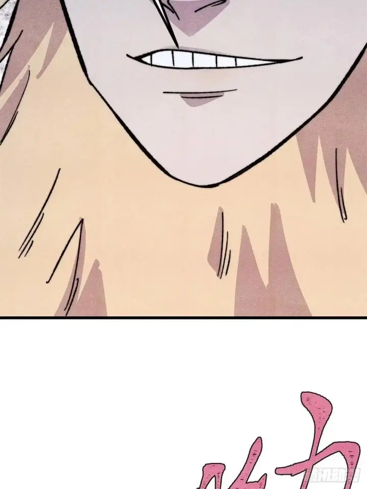 漫画《万古最强宗》530 呦呦鹿鸣第66张图