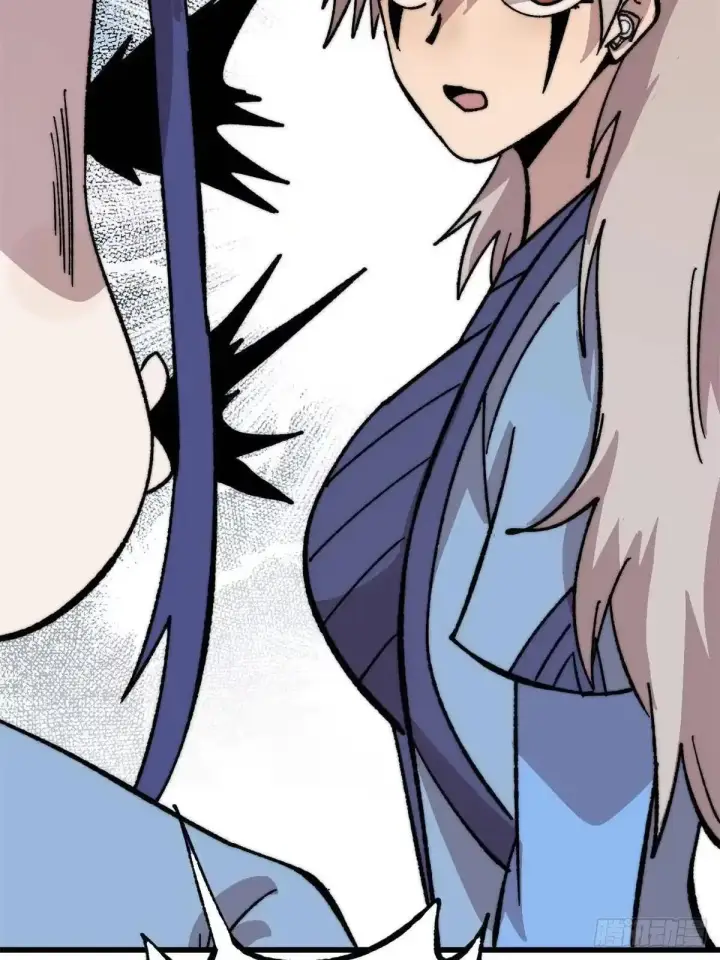 漫画《万古最强宗》530 呦呦鹿鸣第82张图