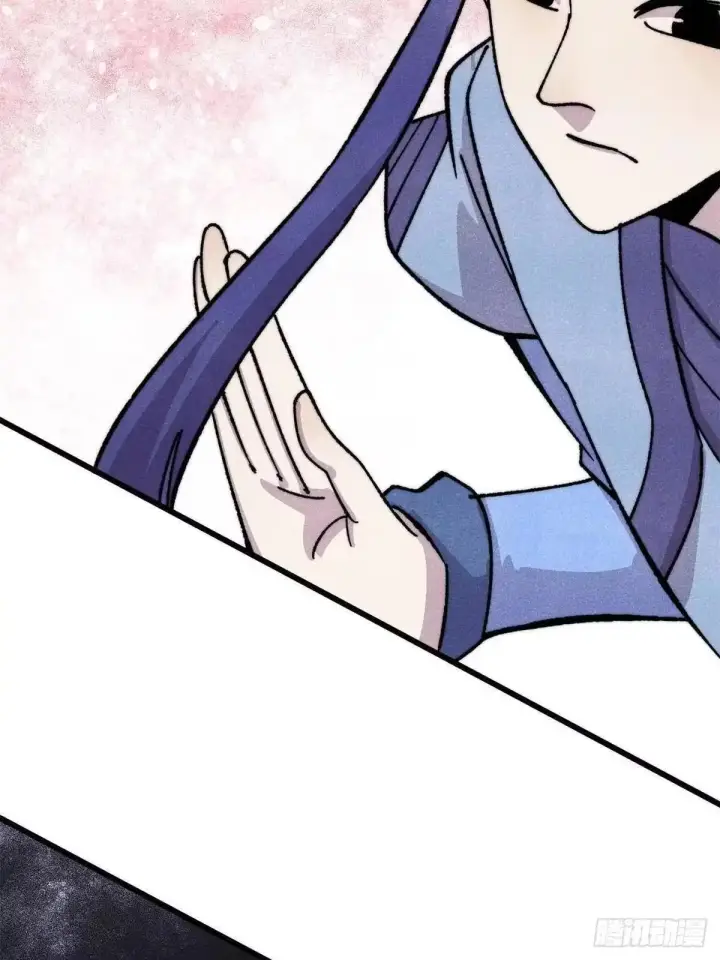 漫画《万古最强宗》531 君常笑，死？第18张图