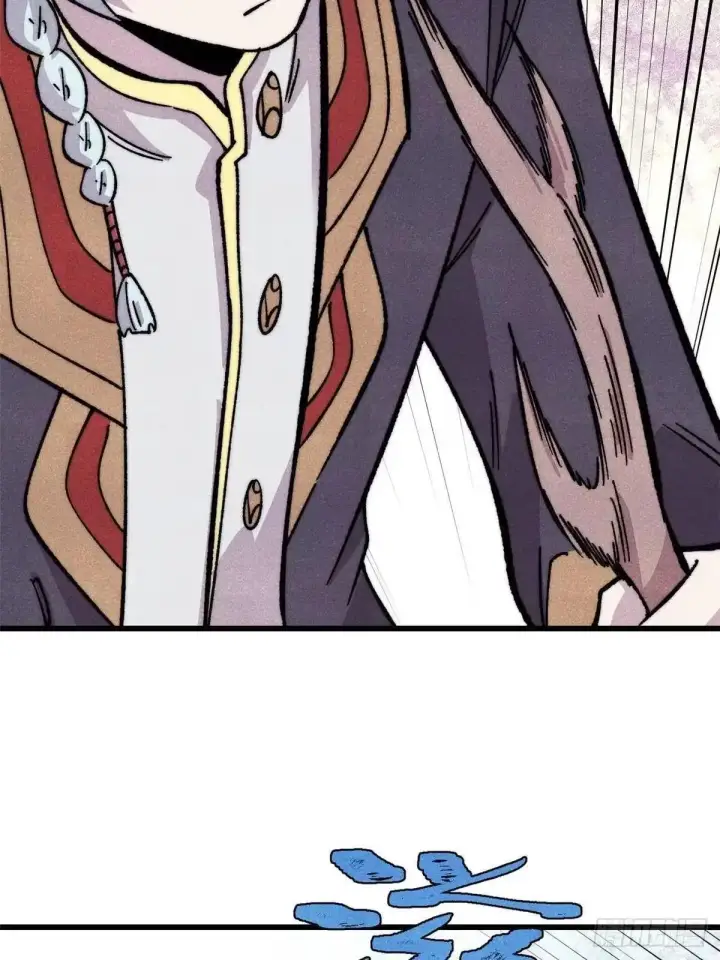 漫画《万古最强宗》531 君常笑，死？第53张图
