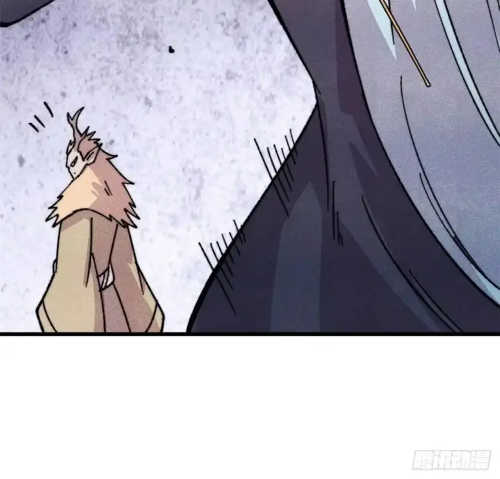 漫画《万古最强宗》531 君常笑，死？第62张图