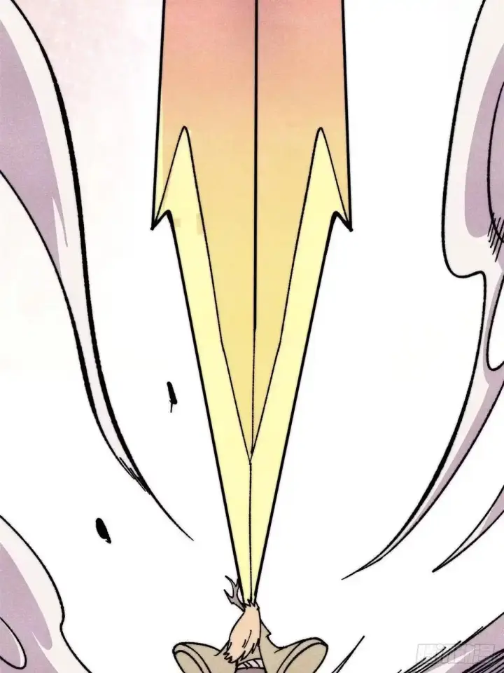 漫画《万古最强宗》531 君常笑，死？第75张图