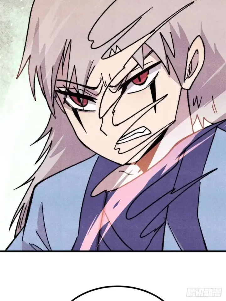 漫画《万古最强宗》531 君常笑，死？第9张图