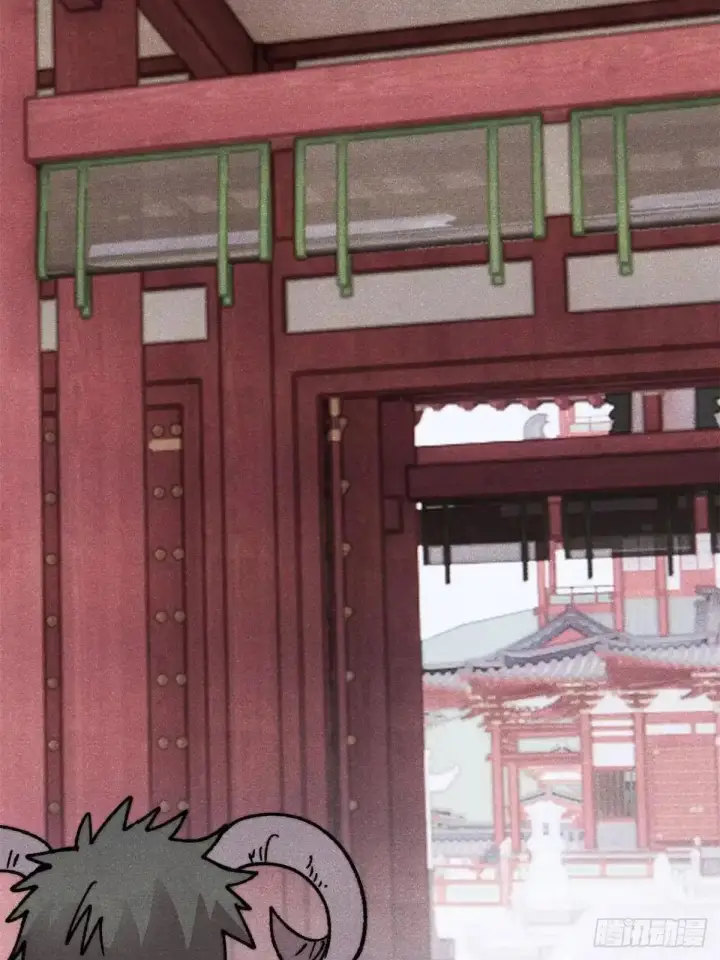 漫画《万古最强宗》532 上界来人第32张图